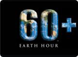 Earth Hour 2017